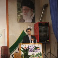 سمینار و همایش
